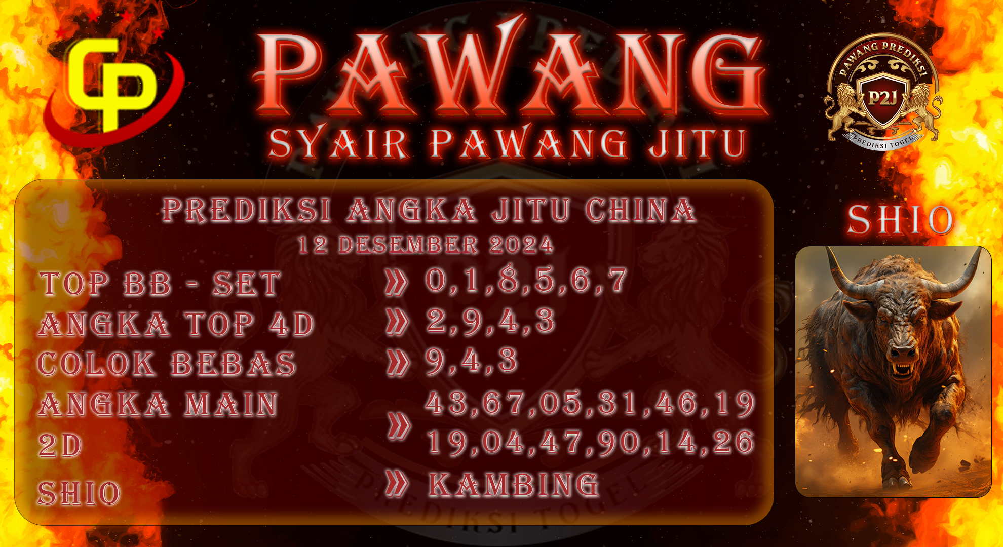 Syair-China-Pawang-Prediksi-Jitu-Kamis-12-Desember-2024