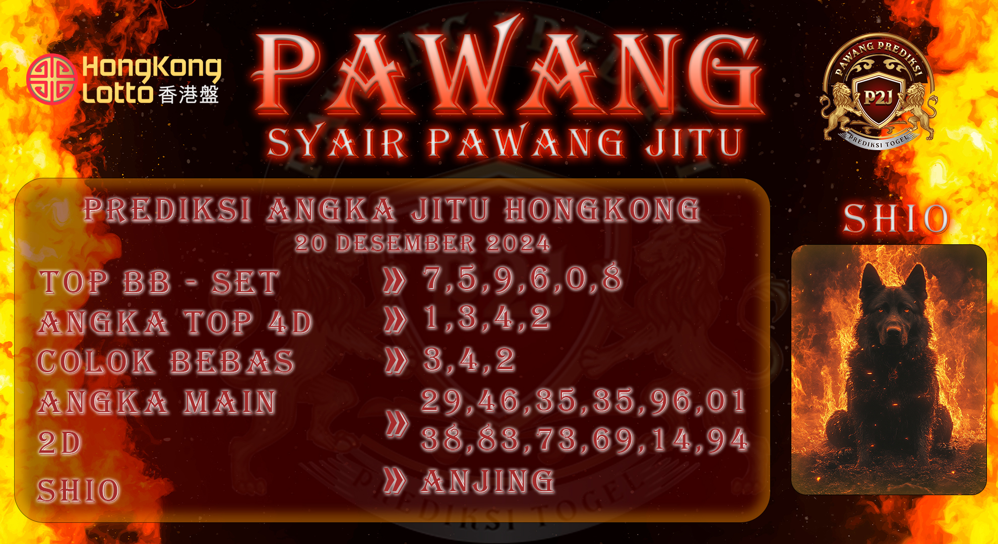 Syair-Hk-Lotto-Pawang-Prediksi-Jitu-Jumat-20-Desember-2024