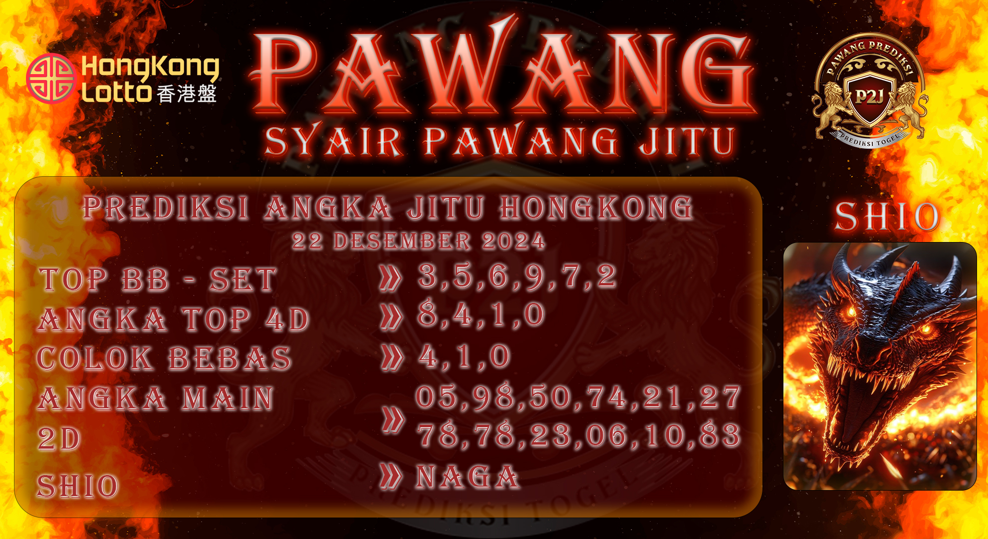 Syair-Hk-Lotto-Pawang-Prediksi-Jitu-Minggu-22-Desember-2024