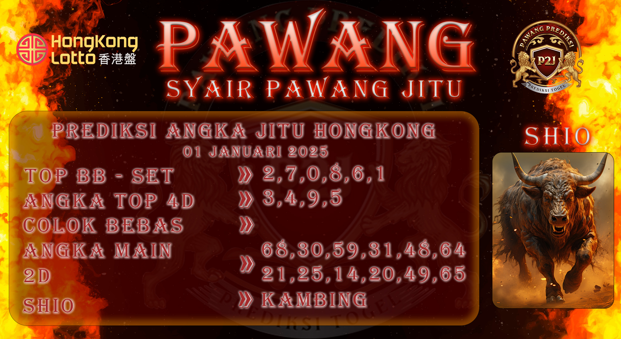 Syair-Hk-Lotto-Pawang-Prediksi-Jitu-Rabu-01-Januari-2025