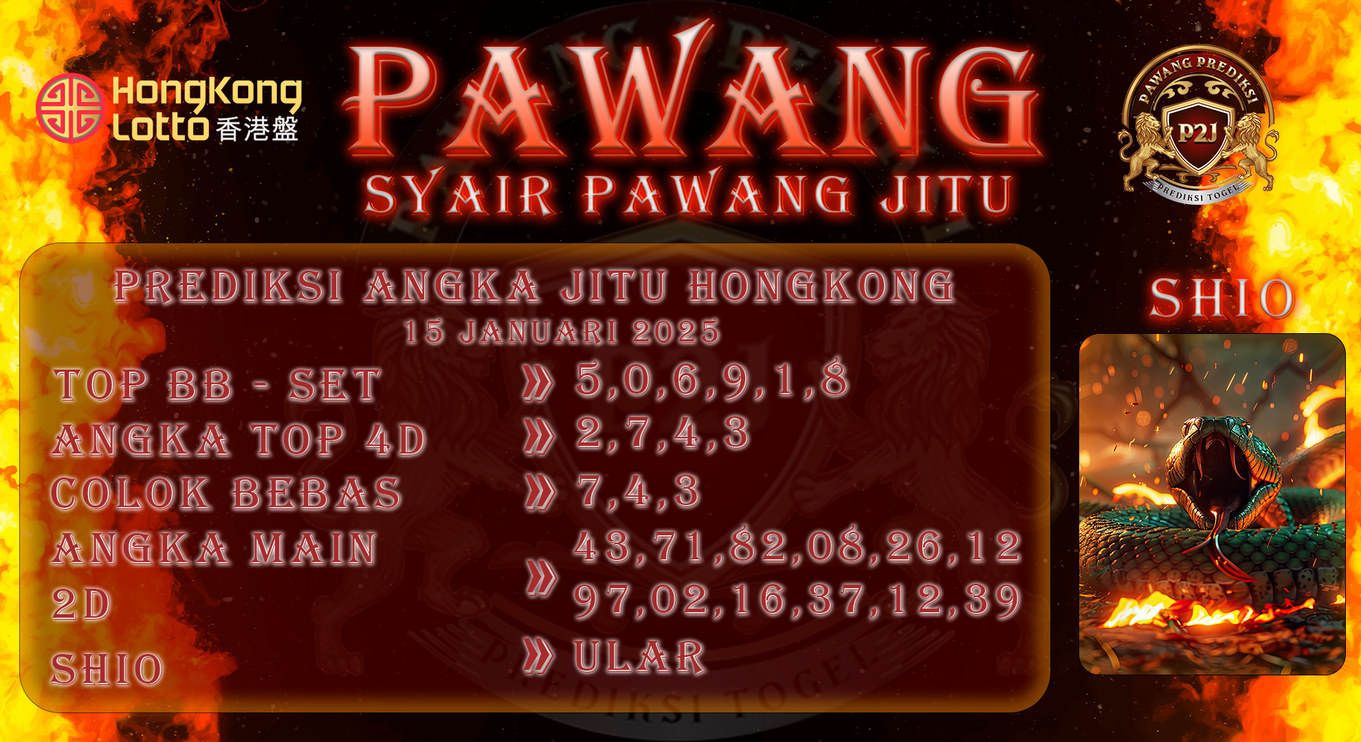 Syair-Hk-Lotto-Pawang-Prediksi-Jitu-Rabu-15-Januari-2025