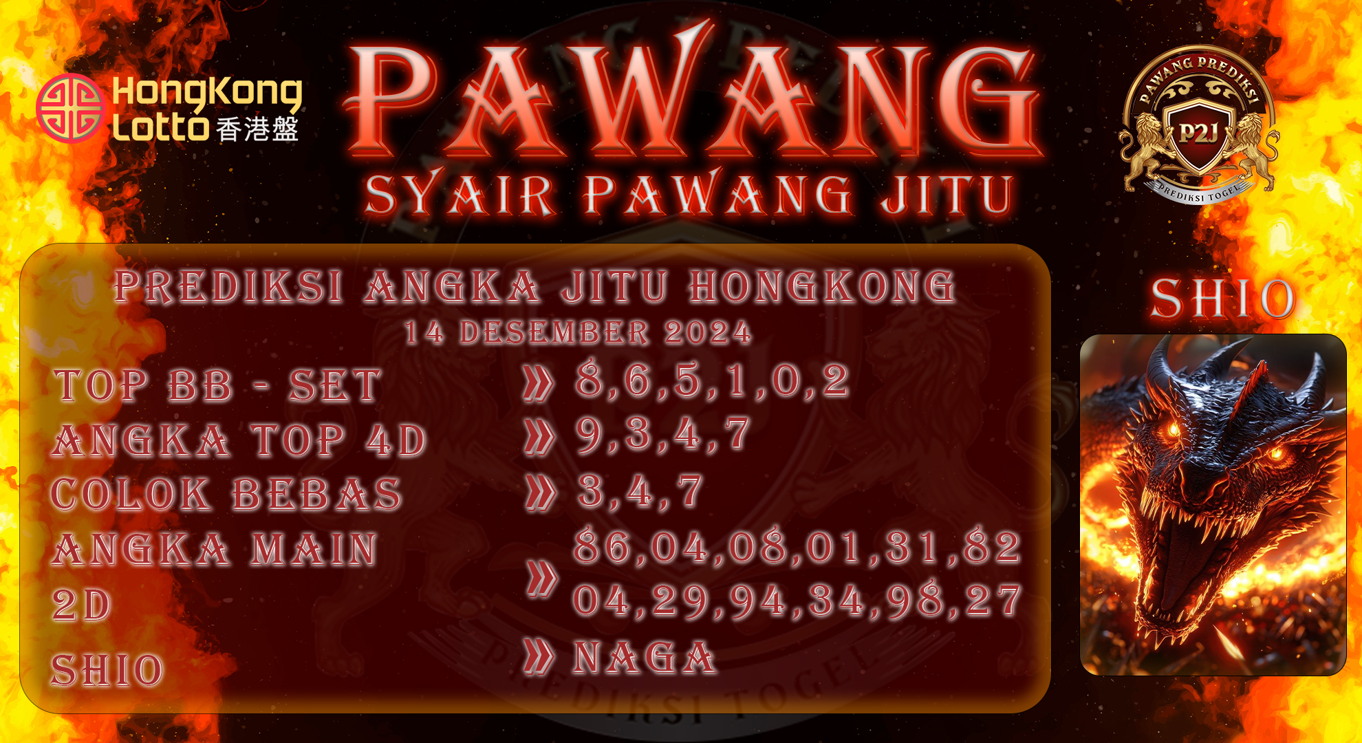 Syair-Hk-Lotto-Pawang-Prediksi-Jitu-Sabtu-14-Desember-2024