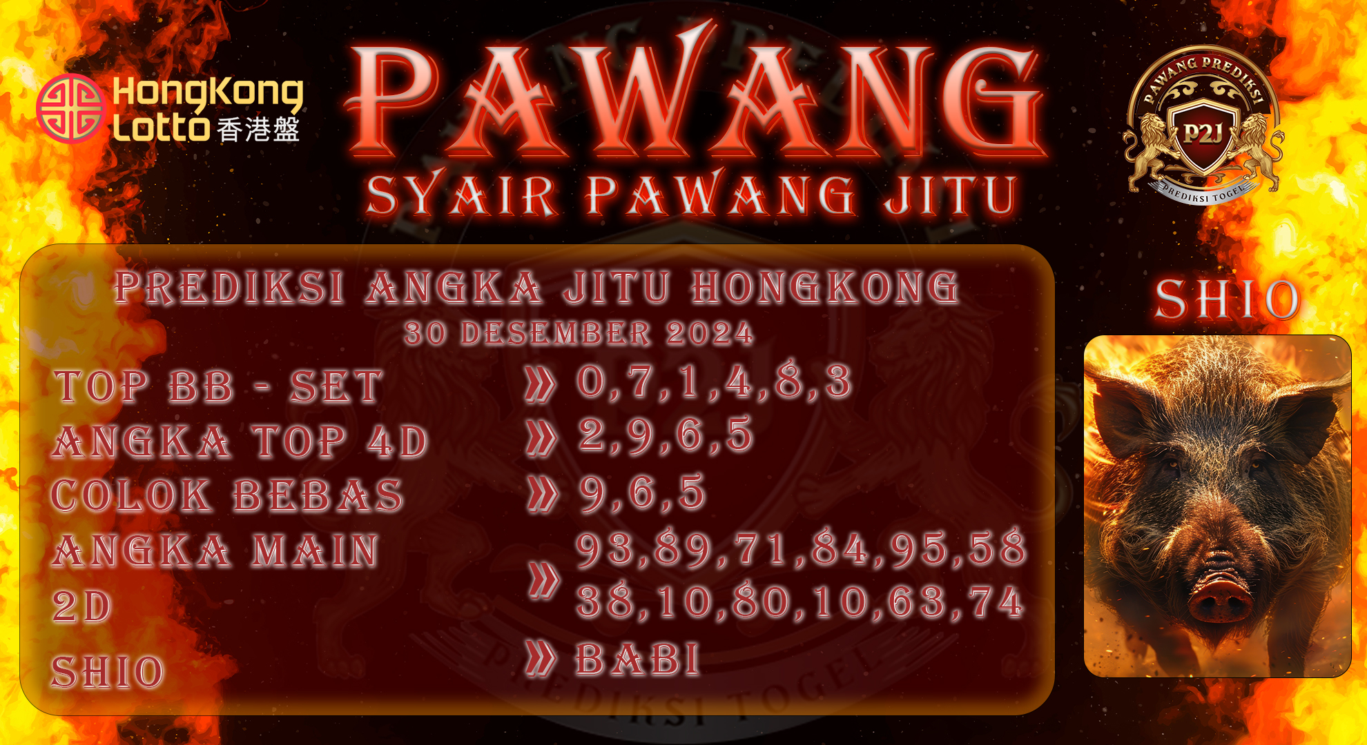 Syair-Hk-Lotto-Pawang-Prediksi-Jitu-Senin-30-Desember-2024