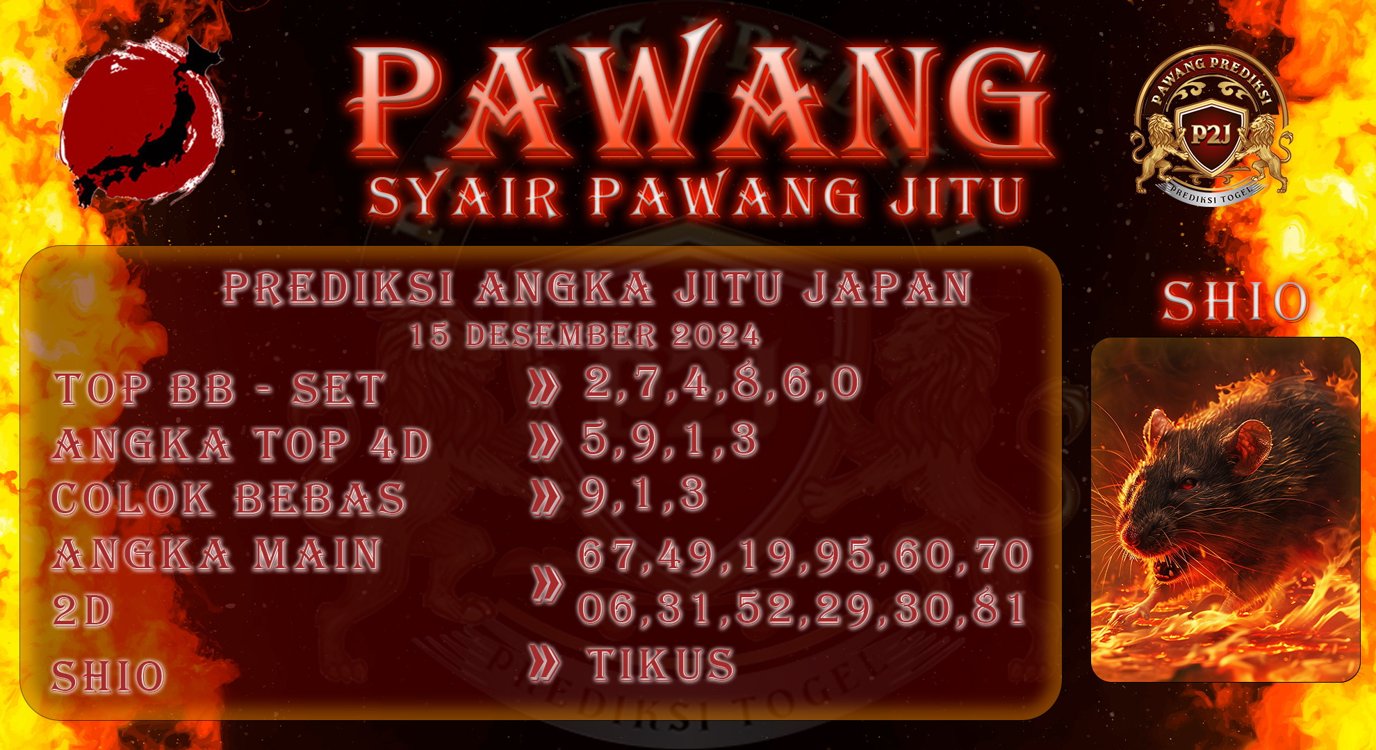 Syair-Japan-Pawang-Prediksi-Jitu-Minggu-15-Desember-2024