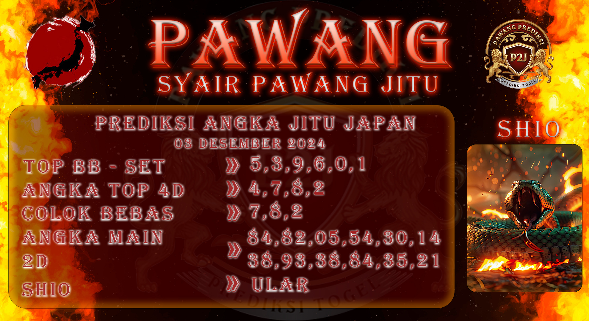 Syair-Japan-Pawang-Prediksi-Jitu-Selasa-03-Desember-2024