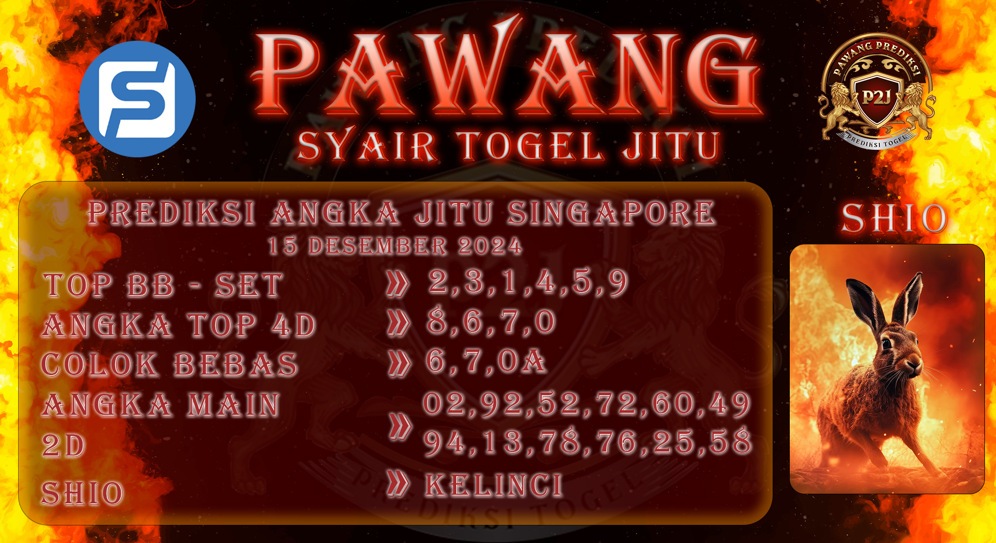 Syair-Sgp-Pawang-Prediksi-Jitu-Sabtu-14-Desember-2024