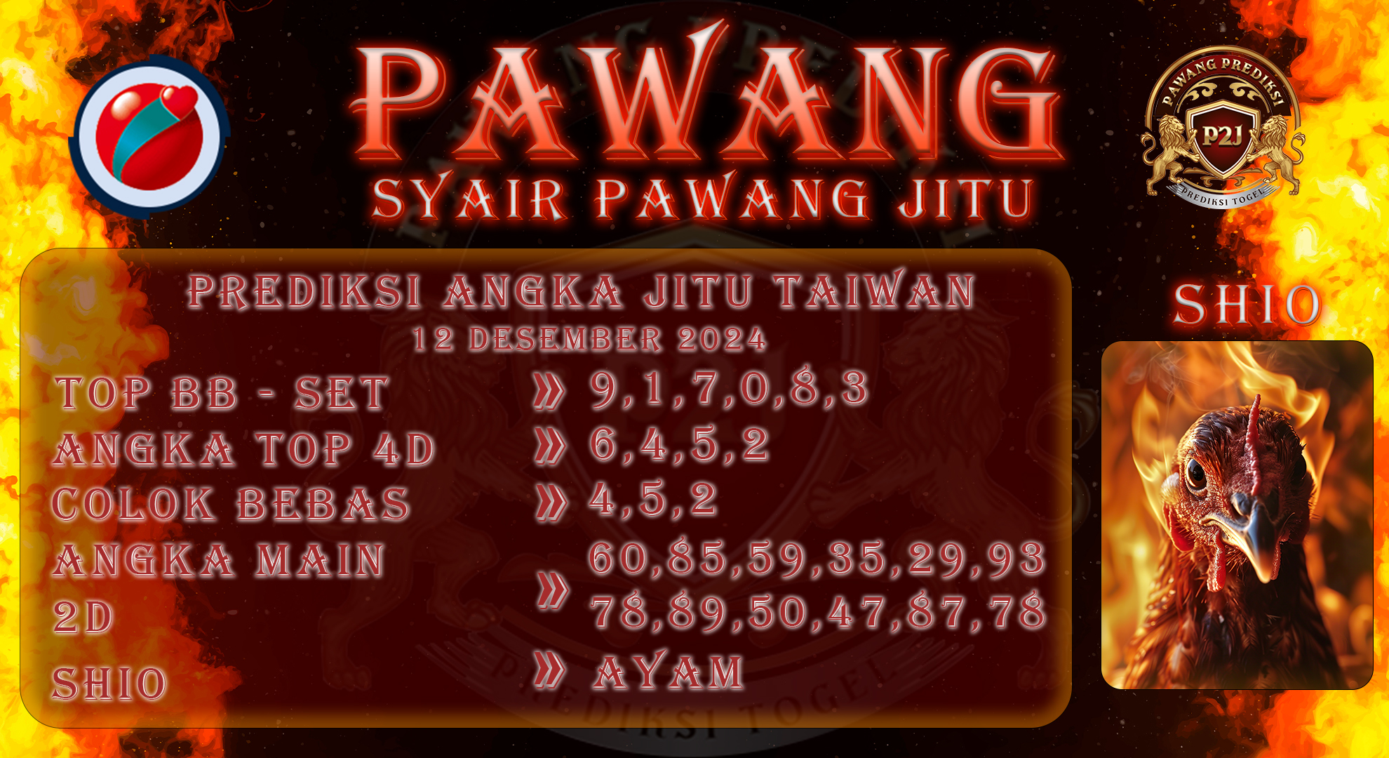 Syair-Taiwan-Pawang-Prediksi-Jitu-Kamis-12-Desember-2024